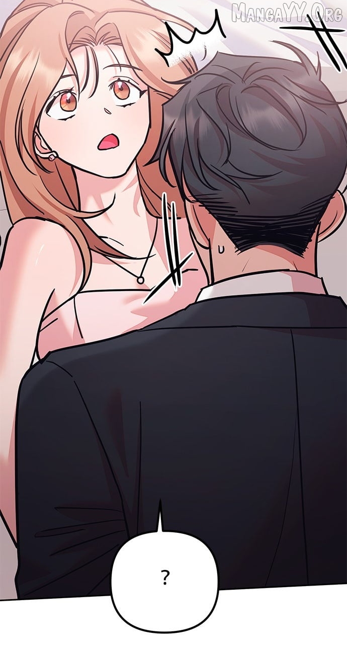 Marriage After a Close Call Chapter 49 - page 74